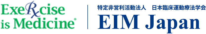 EIM Japan ロゴ
